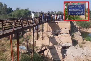 Person_Died_After_Falling_from_Collapsed_Bridge_at_Penna_River