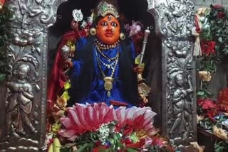 maa sureswari