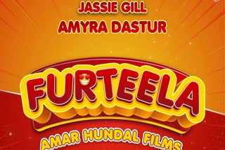 Furteela Release Date Out