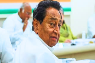 kamal nath on bjp government