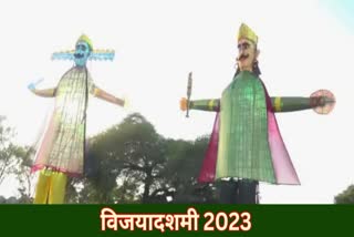 Vijayadashami 2023