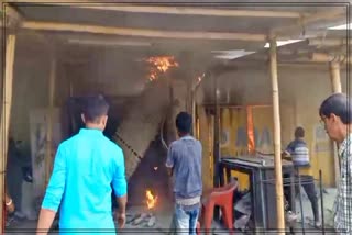 Fire break out in Bihpuria Lakhimpur