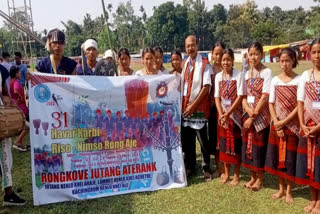 31st Mandalik Karbi Youth Festival