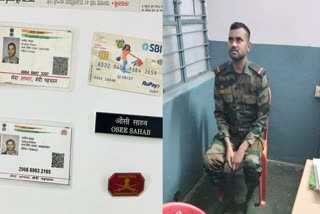 Jabalpur Fake Military Officer