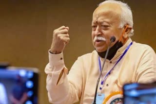 RSS Chief On Loksabha Polls  RSS Chief Mohan Bhagwat On Upcoming Loksabha Polls  Who is Mohan Bhagwat  Will RSS activities banned in Kerala  IS RSS Banned in India  ആര്‍എസ്‌എസ്‌ സര്‍സംഘ്‌ ചാലക്  ആരാണ് ആര്‍എസ്‌എസ്‌ മേധാവി  ആര്‍എസ്‌എസ്‌ പ്രവര്‍ത്തനം കേരളത്തില്‍ നിരോധിച്ചോ  ആര്‍എസ്‌എസ്‌ ഇന്ത്യയില്‍ നിരോധിച്ചിരുന്നോ  ആര്‍എസ്‌എസ്‌ മേധാവിയുടെ വിവാദ പരാമര്‍ശങ്ങള്‍