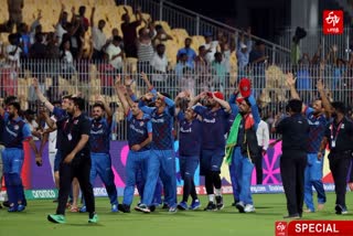 Players from Afghanistan thank the fans