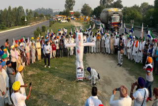 Effigy oF Prime Minister blown up