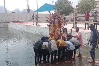Immersion of idols of Durga Maa in Azad Park