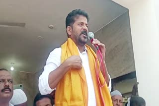 Revanth Reddy Participate in Dussehra Celebrations in Kondagal