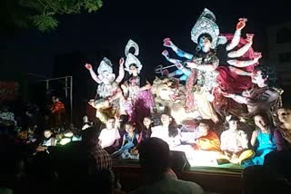 Vijaya dashami