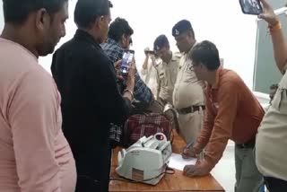 Gwalior Police Action