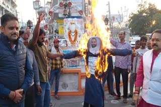 Burning of effigy of Swami Prasad Maurya