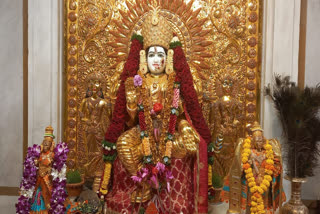 MH Vijayadashami  2023 Shri Mahalakshmi Devi wears gold saree on Vijayadashami in saras baug pune watch video