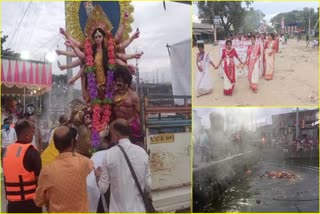 Hojai Durga immersion