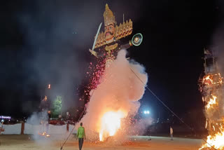 Ravan Dahan in Ajmer