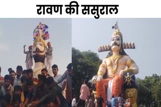 Vijayadashmi Celebration in mandsaur