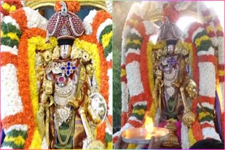 Tirumala Srivari Parveta Utsavam