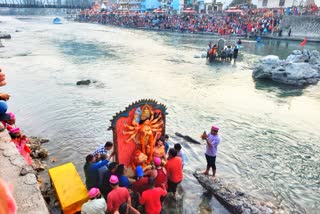 Maa Durga Idol Immersed in Saryu River
