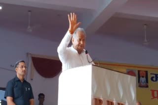 Rajasthan CM Ashok Gehlot