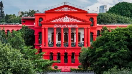 karnataka high court