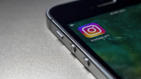 Instagram testing feed only for paid verified users