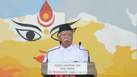 Mohan Bhagwat On Manipur