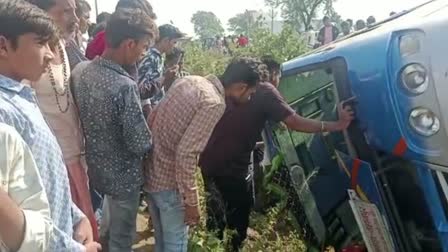 ROAD ACCIDENT IN BHILWARA