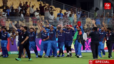 Players from Afghanistan thank the fans