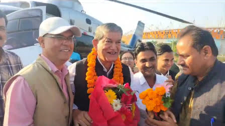 Harish Rawat Haldwani Visit