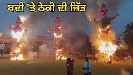 Dussehra Festival