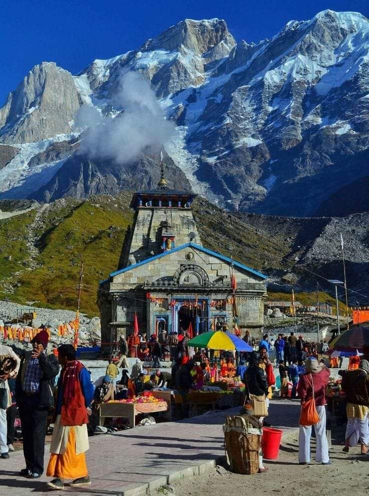 Baba Kedarnath