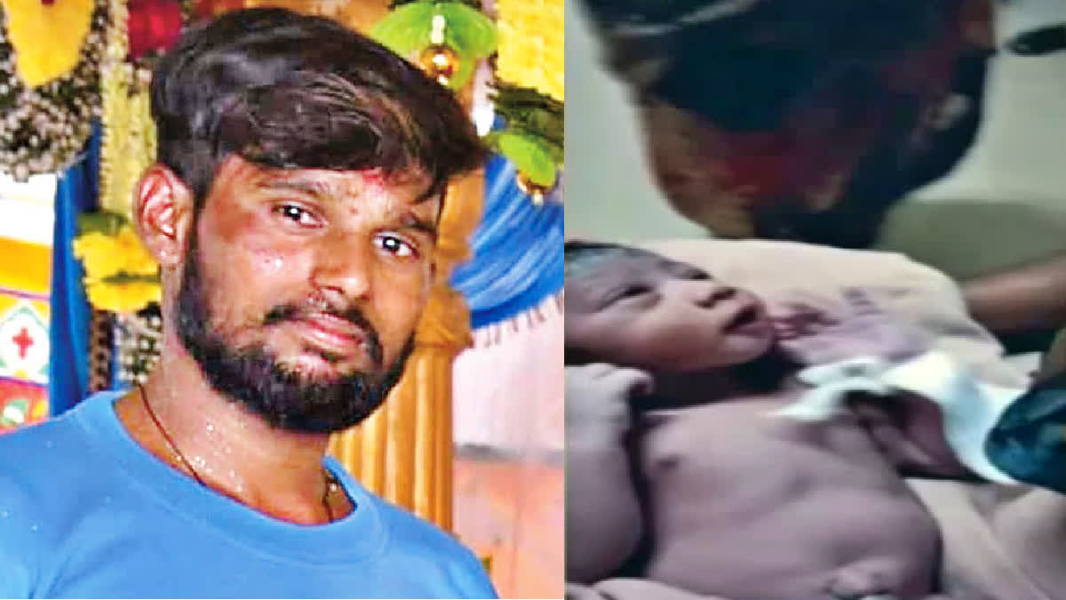 Baby Born Just After Father Dies