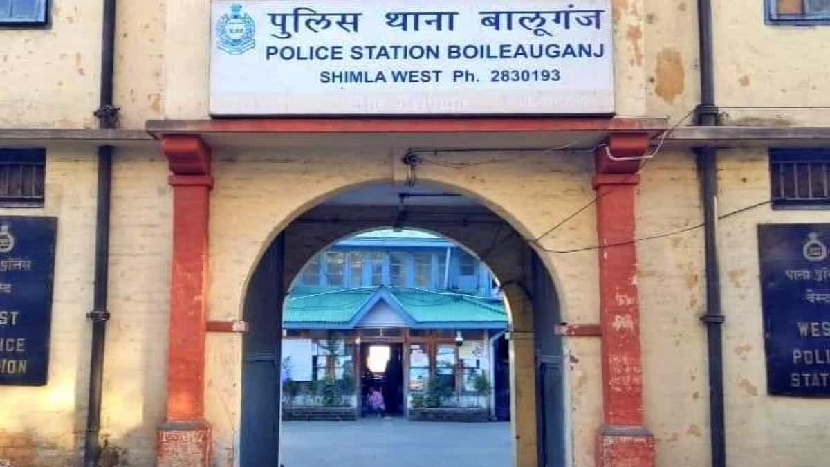 SHIMLA MISSING CASE