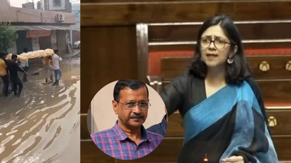 स्वाति मालीवाल ने अरविंद केजरीवाल पर साधा निशाना