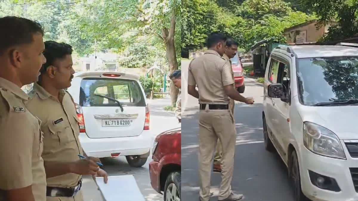 വഴിക്കടവ് അതിർത്തി  നാടുകാണി ചുരം  ലോക്‌സഭ ഉപതെരഞ്ഞെടുപ്പ്  SPECIAL CHECK POST AT VAZHIKKADAVU