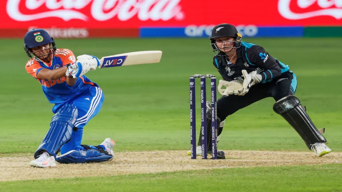 India women vs New Zealand women 1st ODI free live streaming