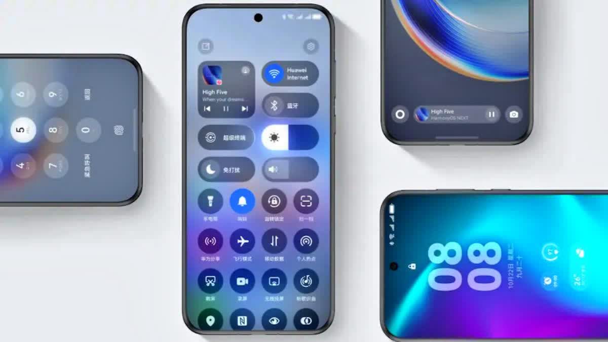 HUAWEI NEW OPERATING SYSTEM  ഹുവായ്  ടെക് വാർത്തകൾ  TECH NEWS MALAYALAM