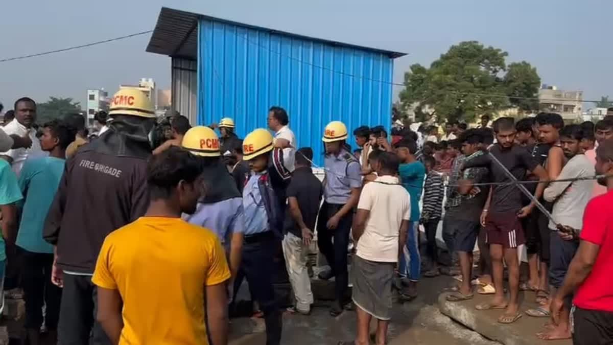 water tank collapses in Pimpri chinchwad