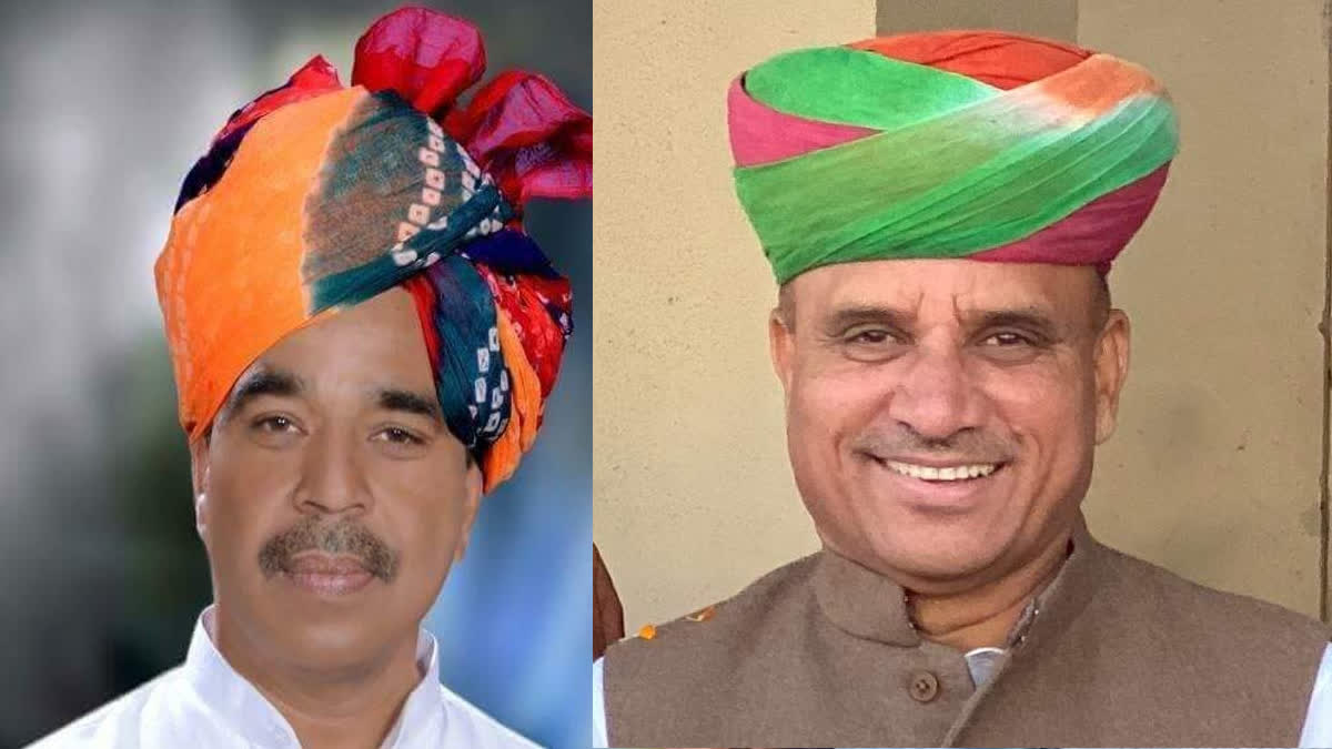 Factionalism in Ajmer Congress