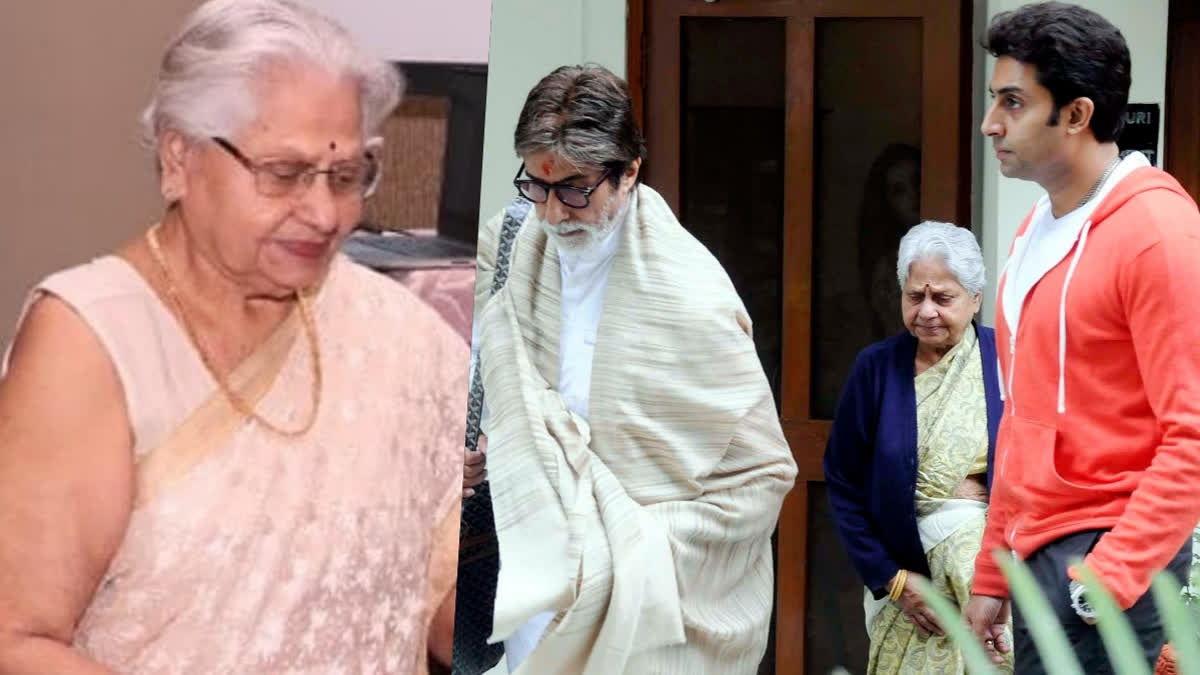 BIG B MOTHER IN LAW