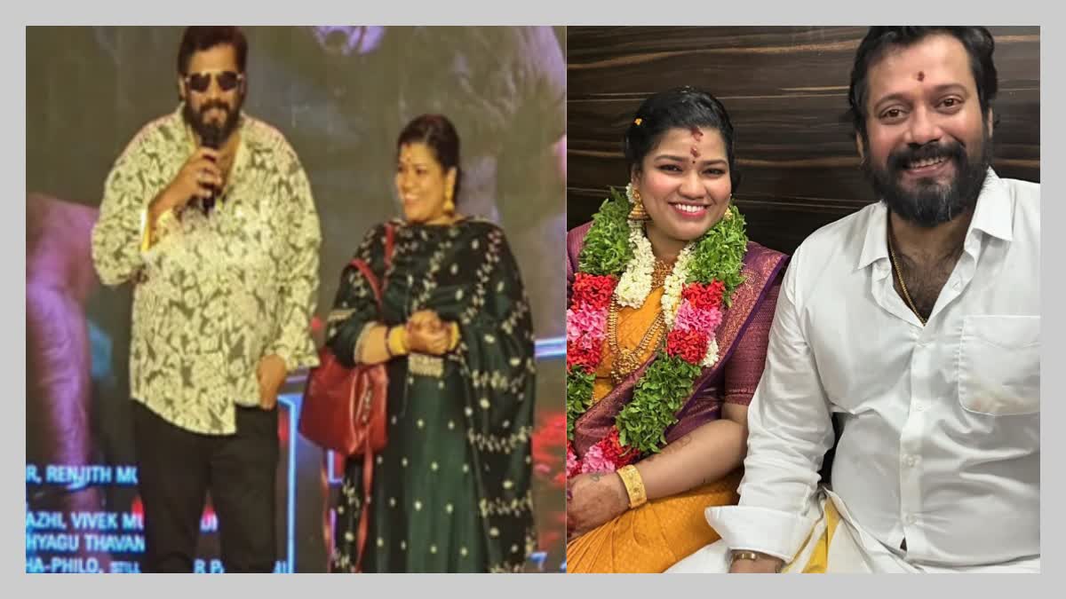 BALA MARRIAGE WITH KOKILA  ബാല വിവാഹം ട്രോള്‍  ബാല കോകില വിവാഹം  BALA MOVIE TITLE LAUNCH WITH KOKILA