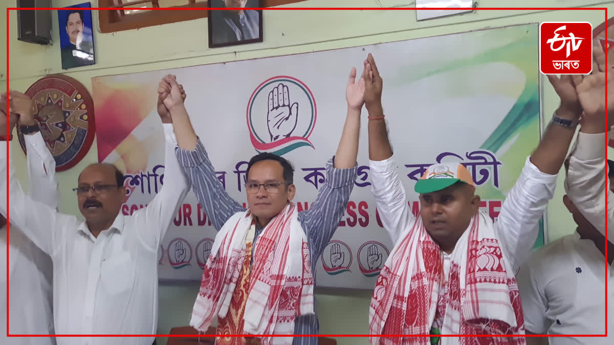 Candidate Jayanta Bora formally joins Congress in Sonitpur