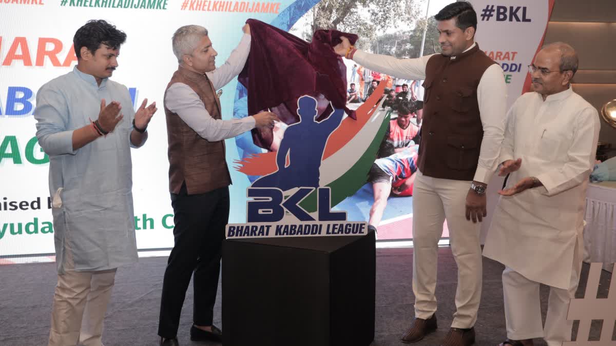 EtBharat Kabaddi League