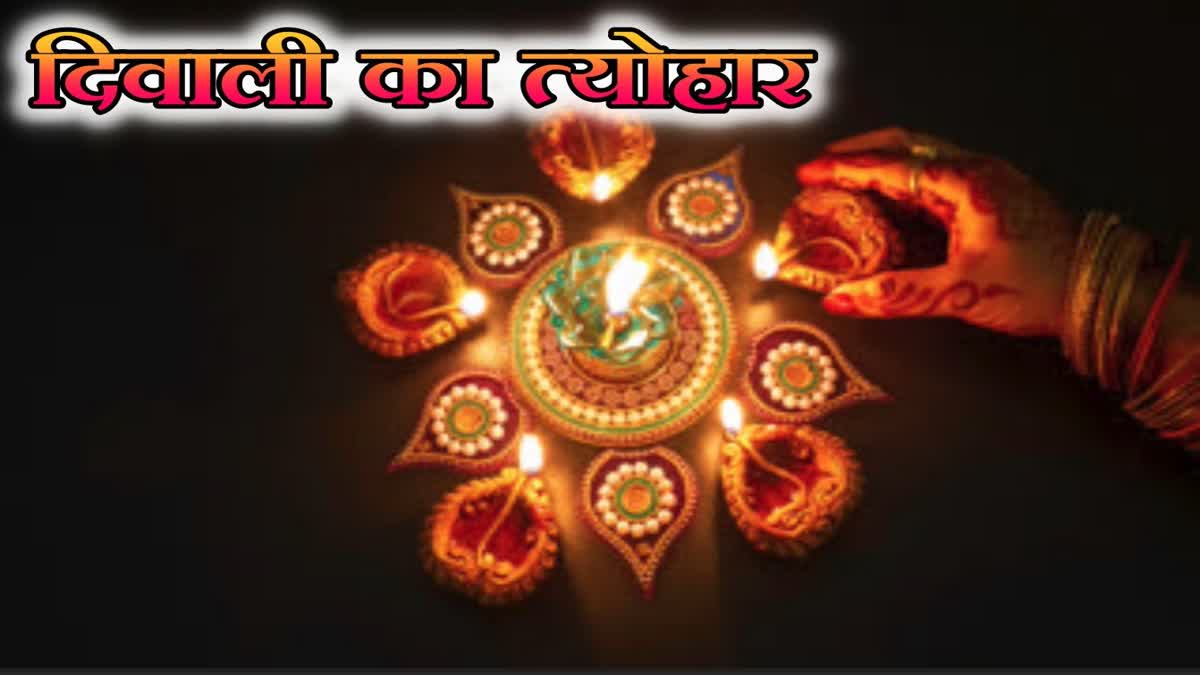 Diwali Festival Begins across the country