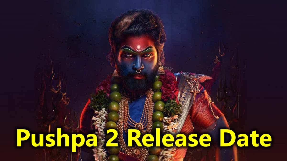 Pushpa 2 new release date