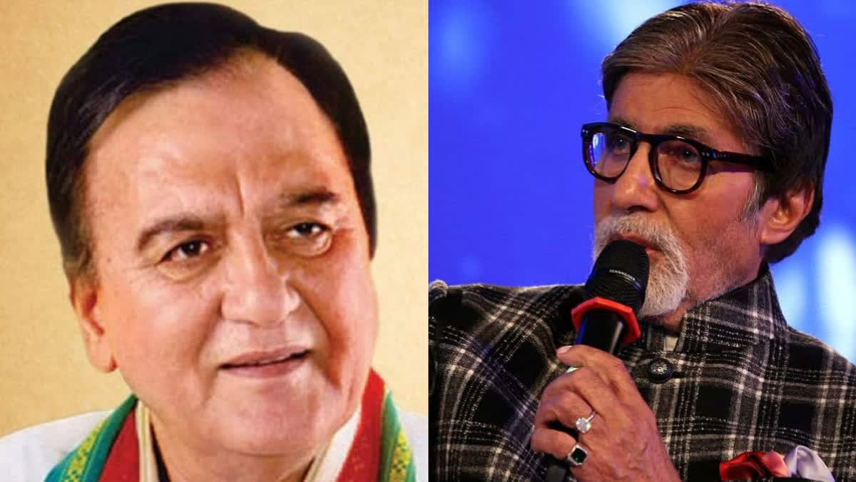 Sunil Dutt and Amitabh