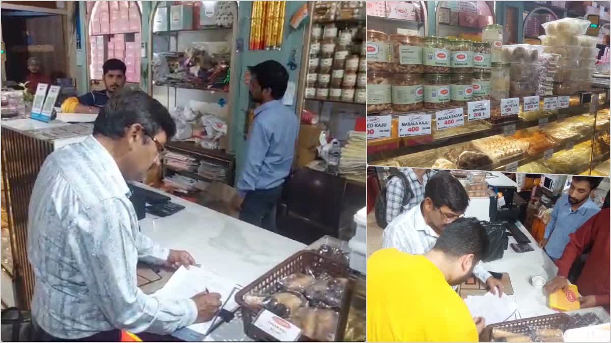 RAID ON SWEET SHOP IN HARIDWAR