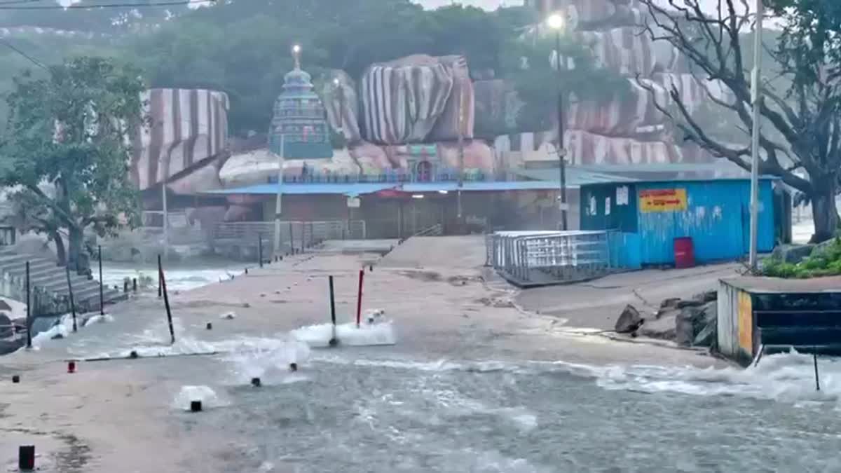 Edupayala Temple In Medak