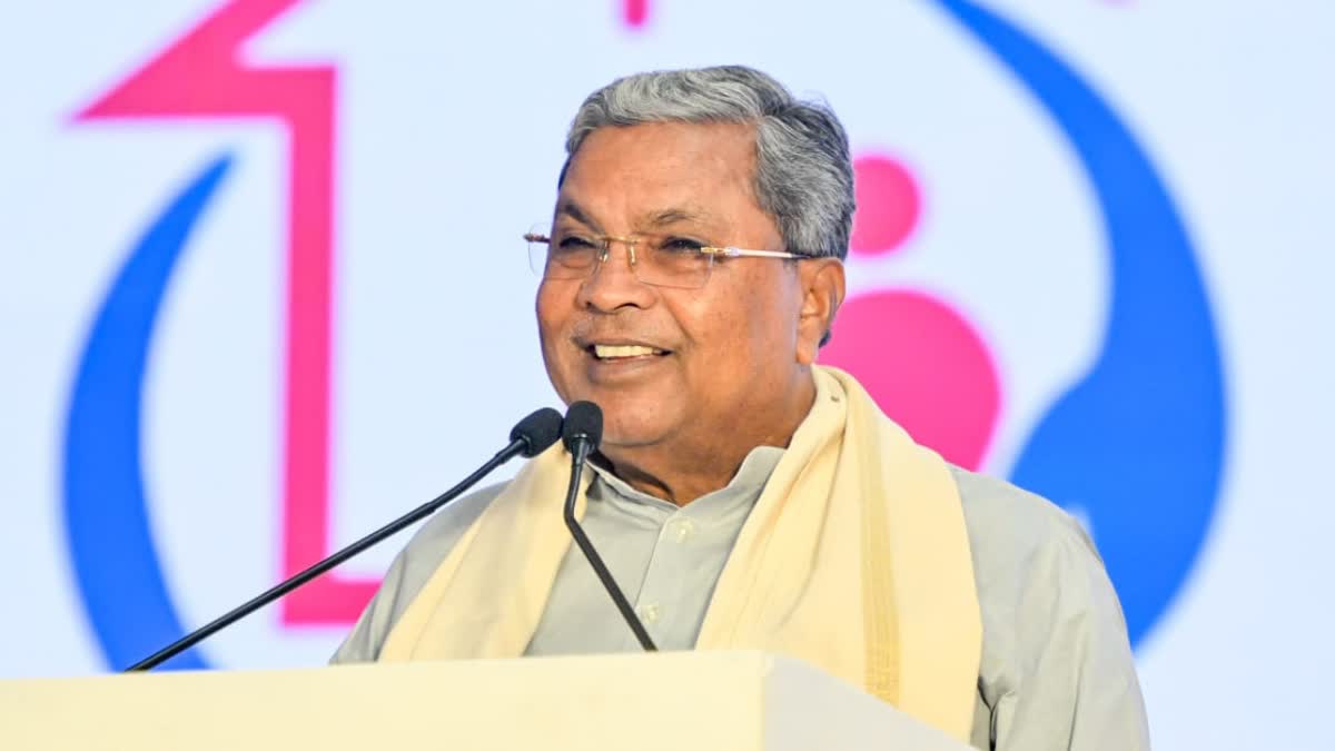 siddaramaiah