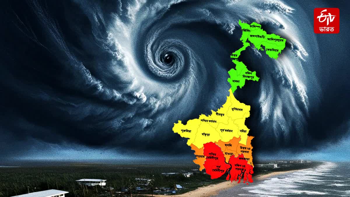 Cyclone Dana